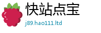 777788888888管家婆加2025年正版资料免费最新版本